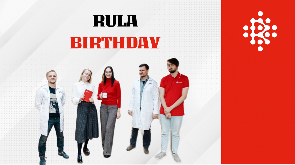 Happy birthday, RULA!
