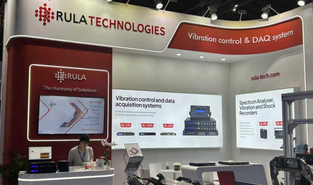 RULA participated in ATE China 2025