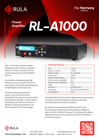 RL-A1000