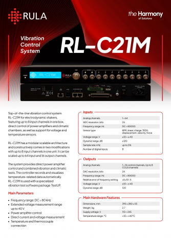 RL-C21M